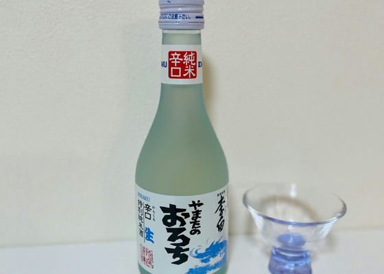 alt 1