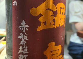 alt 3