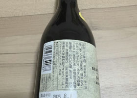 alt 2
