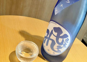 alt 3
