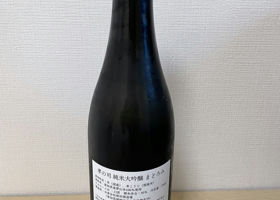 alt 2