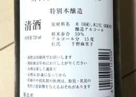 alt 3