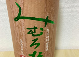alt 2