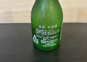 alt 2