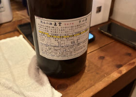 alt 4