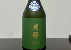 alt 1