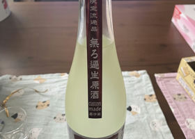 alt 2