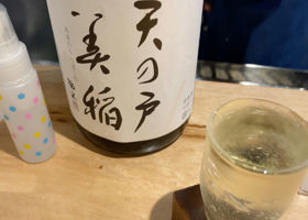 alt 3
