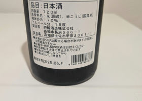 alt 2