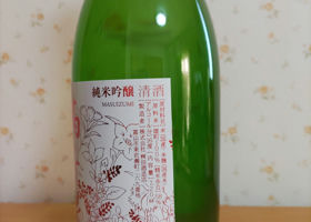 alt 2