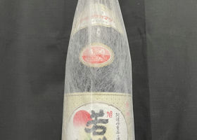 alt 3