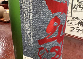 alt 3