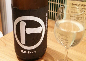 alt 1