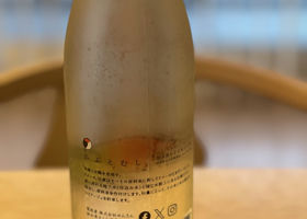 alt 2