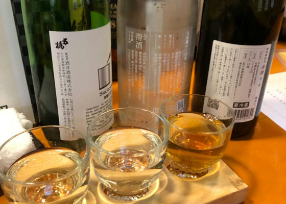 赤酒　肥後御国酒　花の香