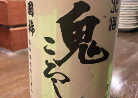alt 2