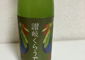 alt 2