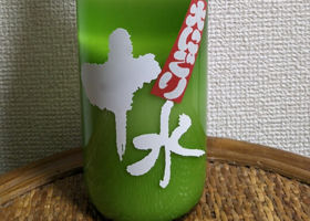 alt 1