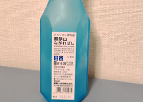 alt 1
