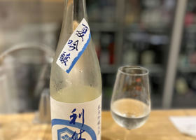 夏吟醸　純米吟醸 生酒 Check-in 1