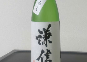 alt 1
