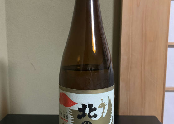 北の勝（きたのかつ）碓氷勝三郎商店 北海道 | さけのわ