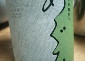 alt 3
