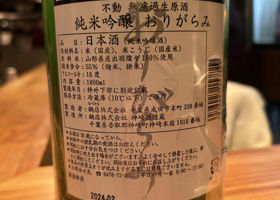 alt 2