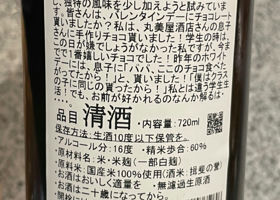 alt 2
