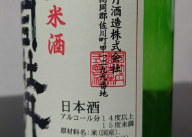 alt 2