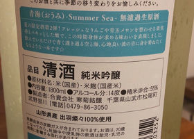alt 2