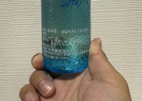 alt 2