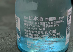 alt 1
