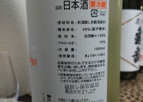 alt 2