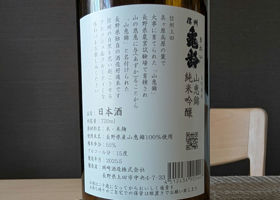 alt 2