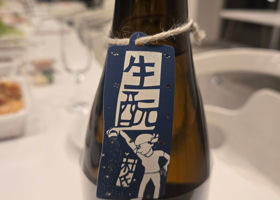 車坂 チェックイン 3