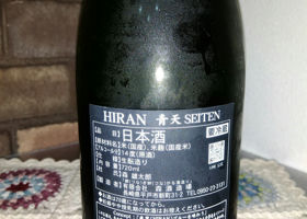 alt 2