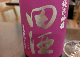 alt 2