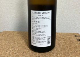 alt 2