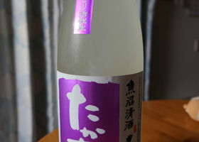 alt 2