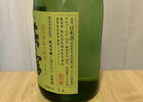 alt 2