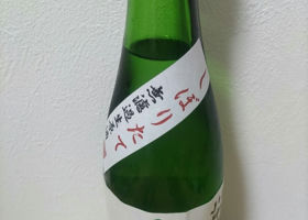 alt 2