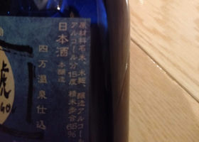 alt 3