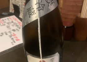 alt 3