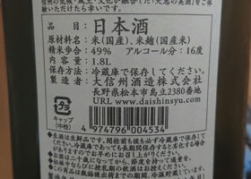 alt 2