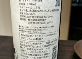 alt 2