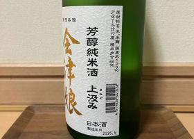 alt 2
