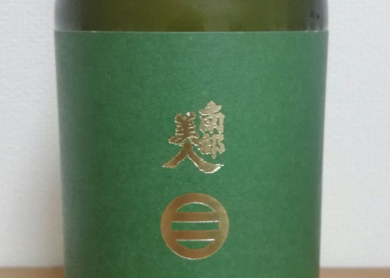 alt 1