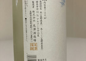 alt 2