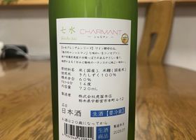 alt 2